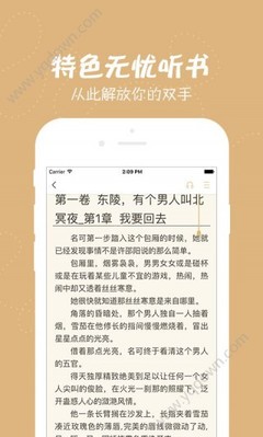 金沙电子娱乐官网